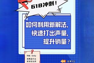 雷竞技苹果app官方版下载截图2